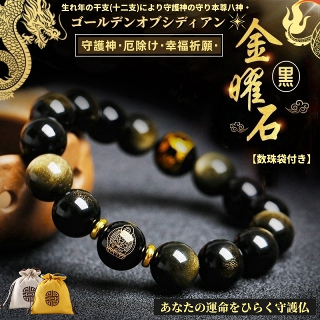 18金 スクリュー ブレスレット レディース プレゼント k18